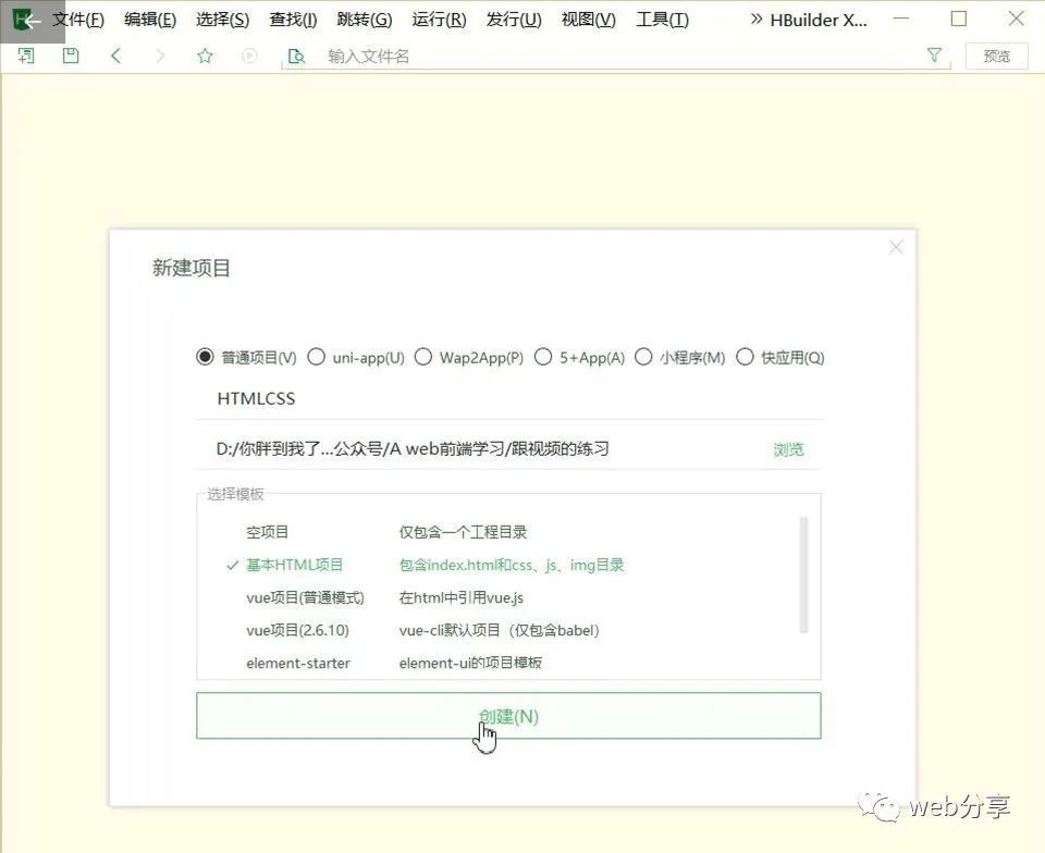 涉黄问题警示，警惕色吊丝最新网站的风险与危害