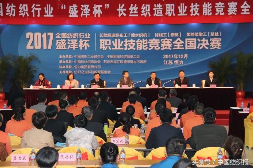 盛泽人才网最新招聘，开启自然美景探索之旅的人才招募之旅