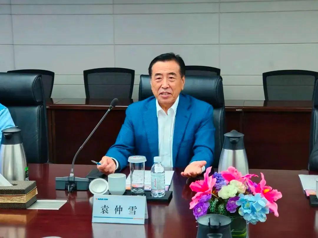 橡胶行业最新动态与发展趋势分析，前沿消息全解析