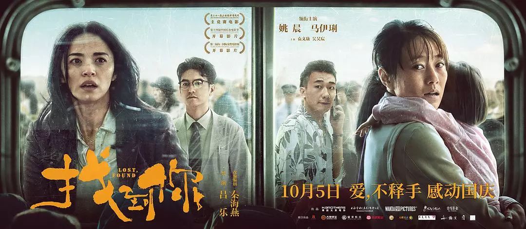 最新电影免费在线观看，学习之旅中的变化与自信成就之源