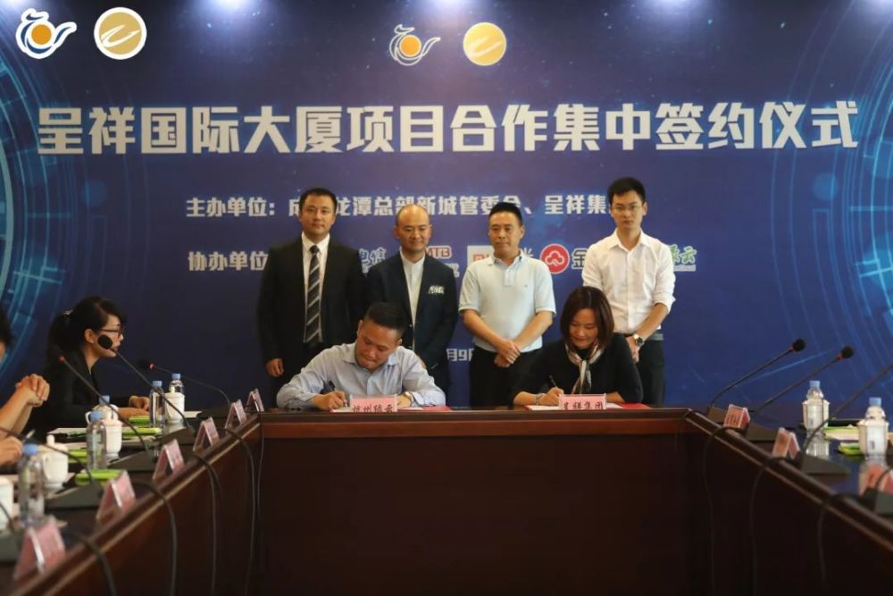 呼和浩特最新人事任免，重塑与时代同步的步伐