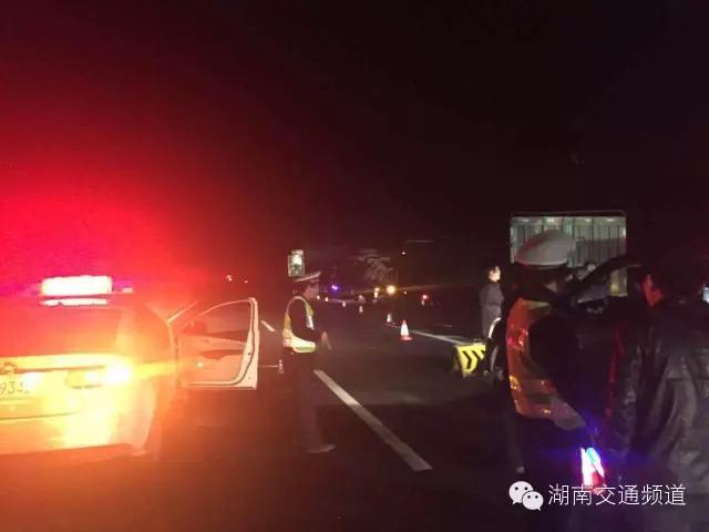 高速爆炸事故最新消息及其观点论述分析