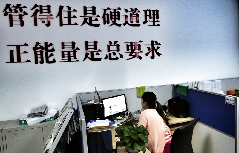 关于涉黄问题的警示，远离色情内容，共同维护网络健康。