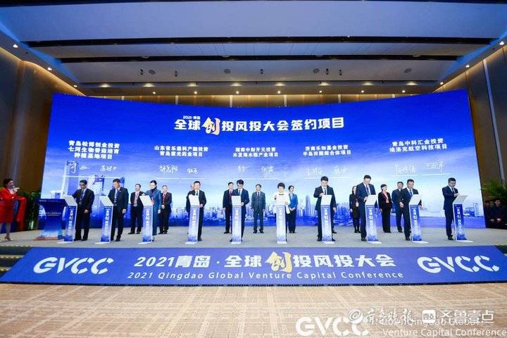 青岛最新招聘信息及求职全攻略