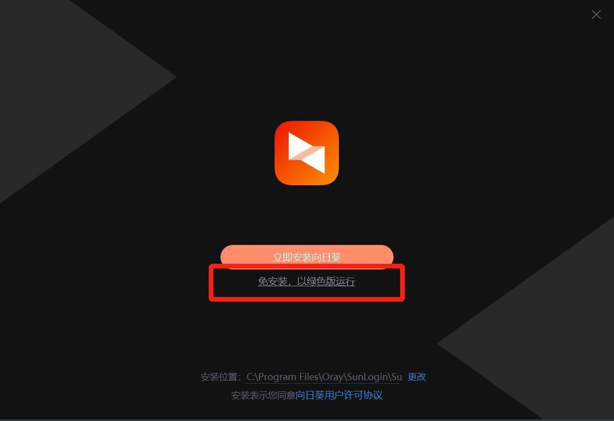 快速掌握新技能或完成任务的详细步骤指南，最新快播指南分享