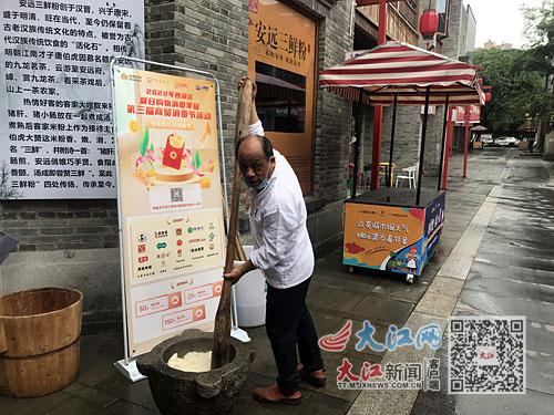 百姓网最新招聘信息揭秘，小巷特色小店的独特魅力与惊喜