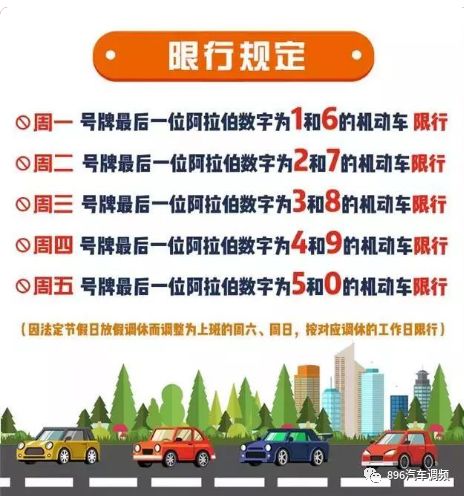 郑州司机最新招聘详解，招聘步骤指南与机会分享