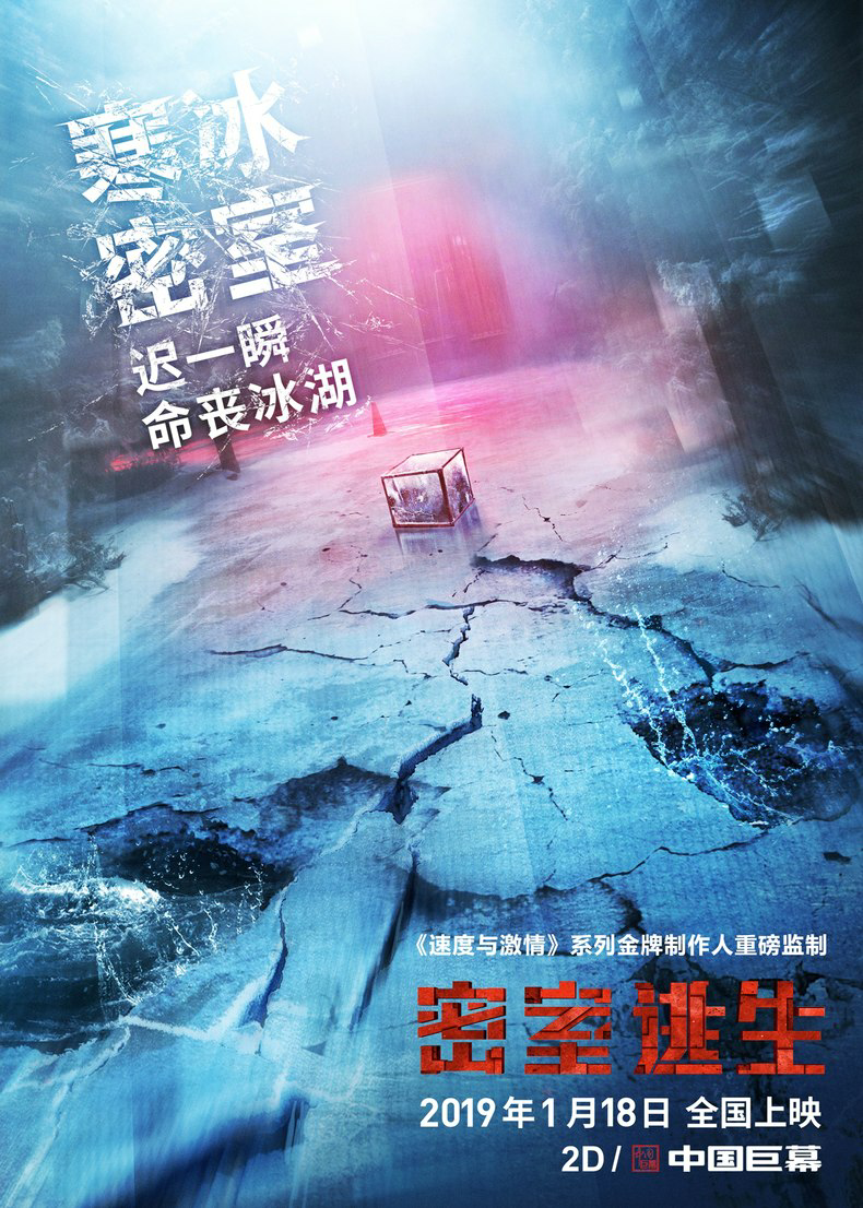 最新电影西瓜之旅，探索自然美景，寻觅内心平静