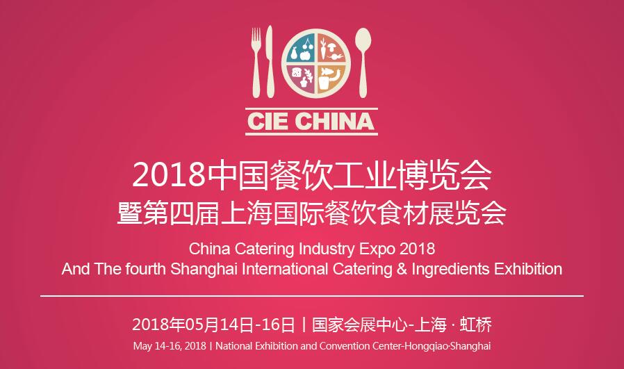 最新招聘信息（或科技驱动求职）