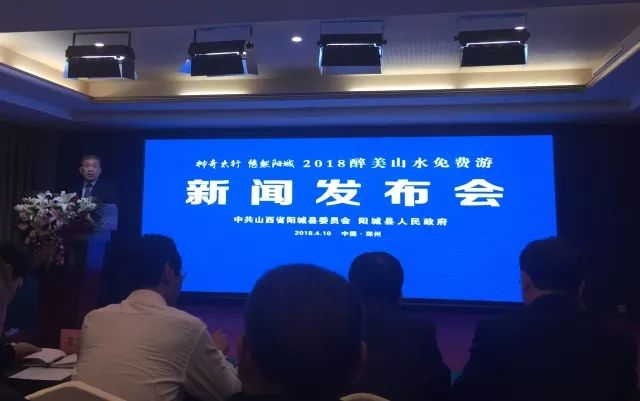 阳城最新招聘信息汇总
