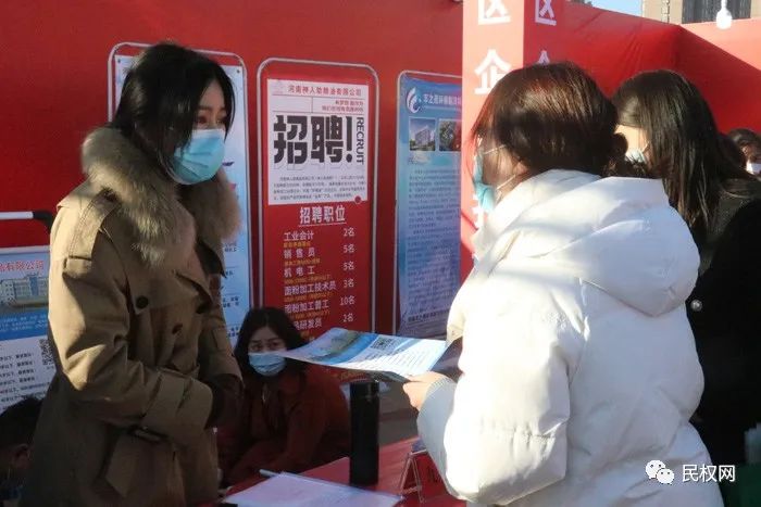 民权最新招聘信息汇总，不容错过！