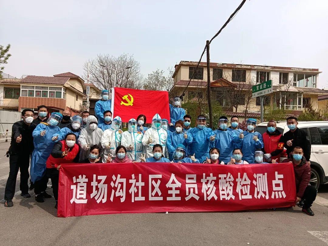 山西省疫情最新动态与观点论述