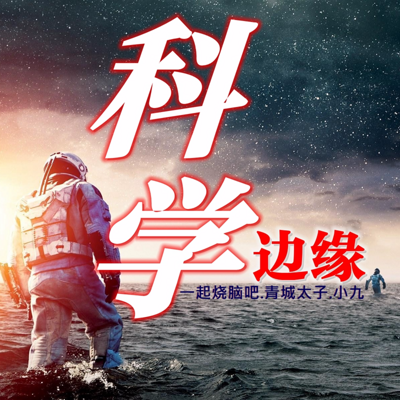 探索未知领域，自信翱翔——最新7m/7M资讯带你飞