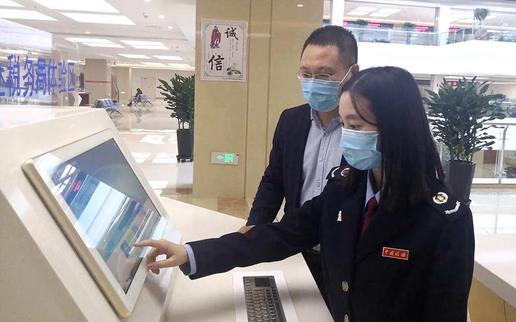 最新政策解读 第2页