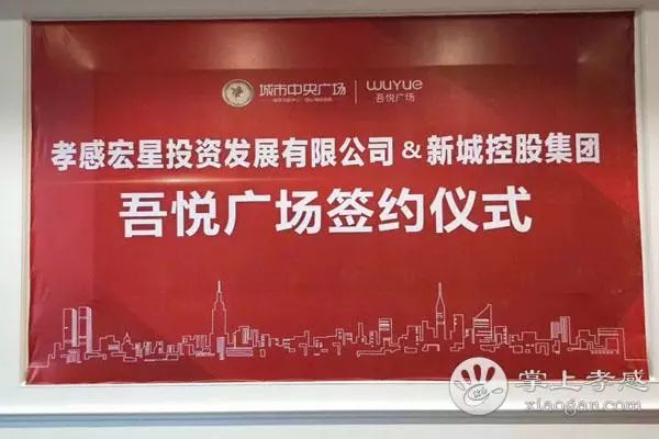 观点论述 第8页