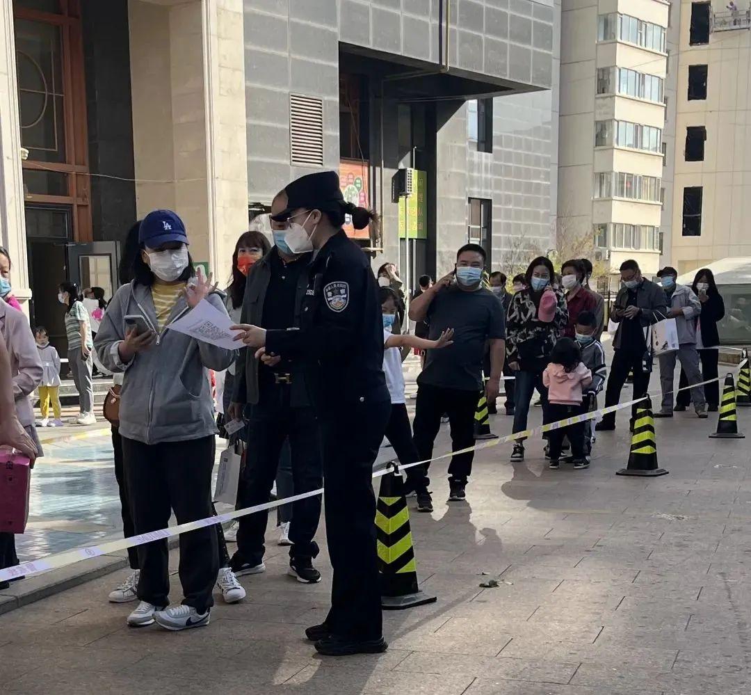 呼和浩特疫情
