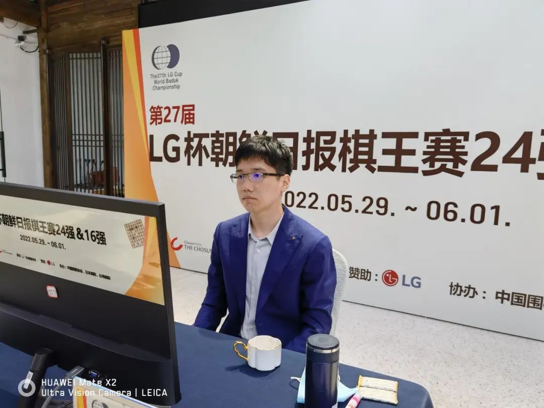 围棋比赛