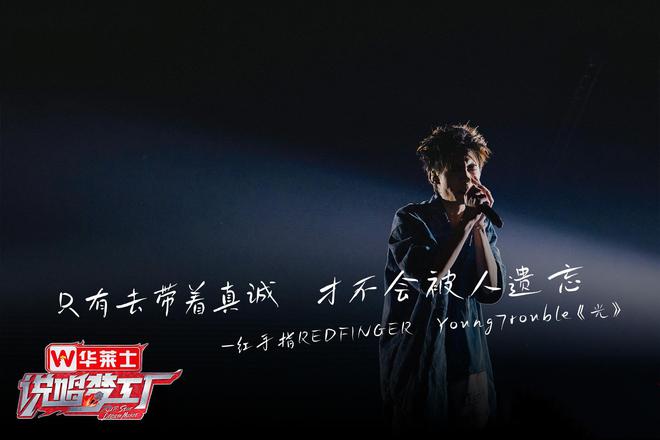 最新说唱歌曲，小巷深处的音乐宝藏探索