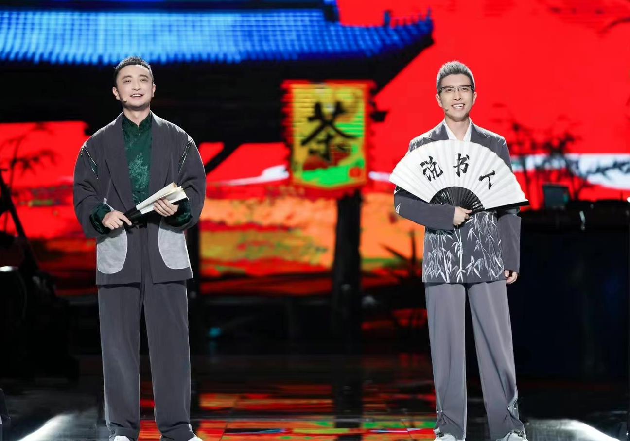 武侠手游