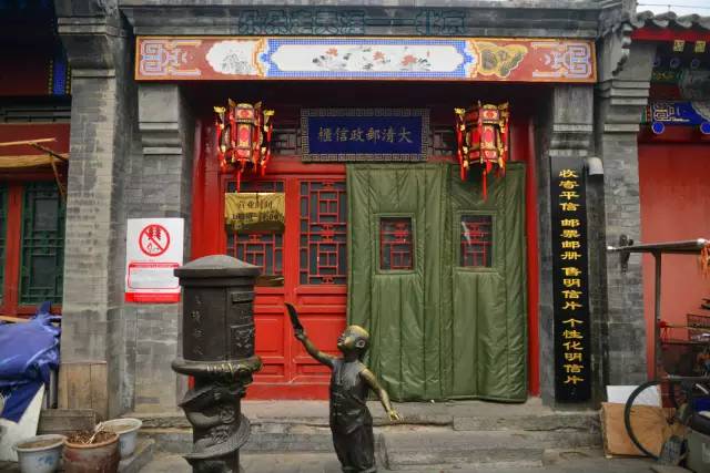 小店故事