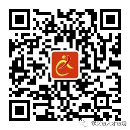 发布