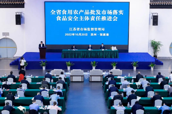 临汾最新新闻，科技前沿的高科技产品详解
