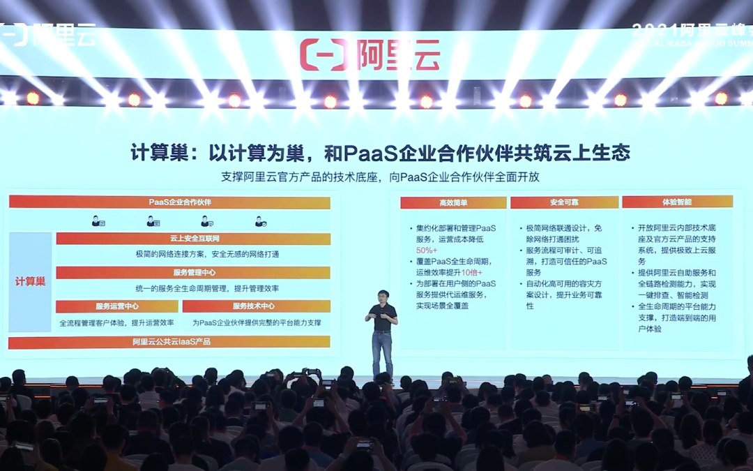 梅河口最新招聘信息，变化带来自信与成就感，寻找优秀人才加入我们的行列！