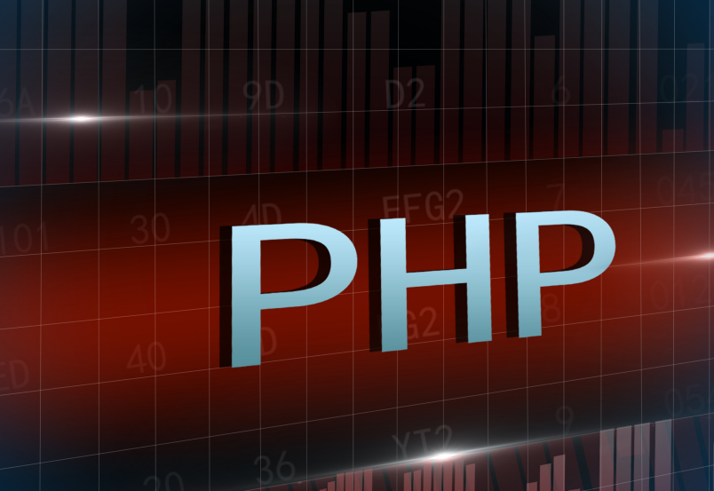 PHP最新版本特性与趋势探索