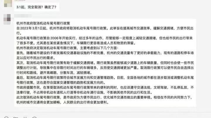 Chatgpt最新版本的温馨日常故事分享