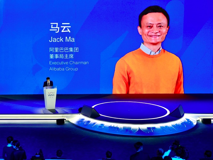 鹏欣资源重组