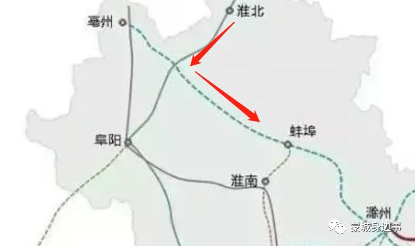 淮宿蚌城际铁路最新动态更新，最新消息汇总