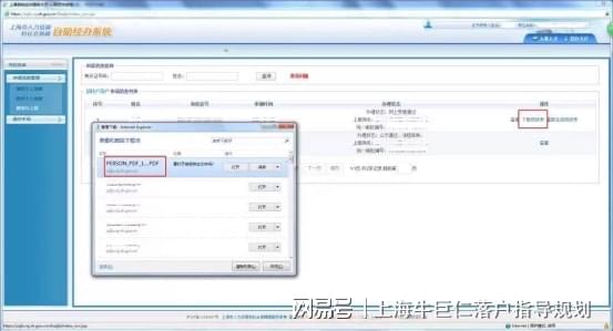 最新地址91详细步骤指南，适合初学者与进阶用户的必备指南