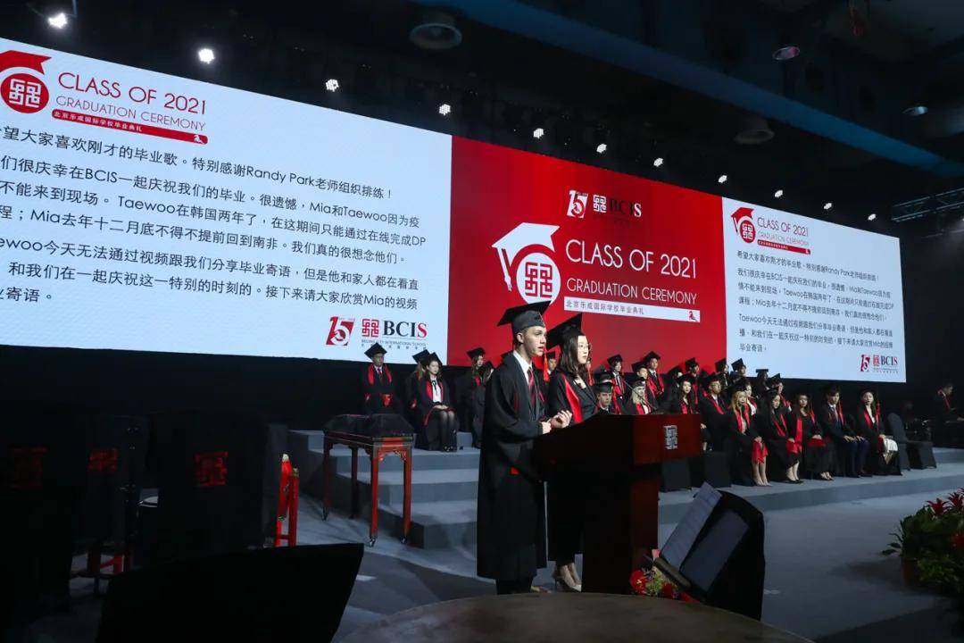 学习之旅的变革