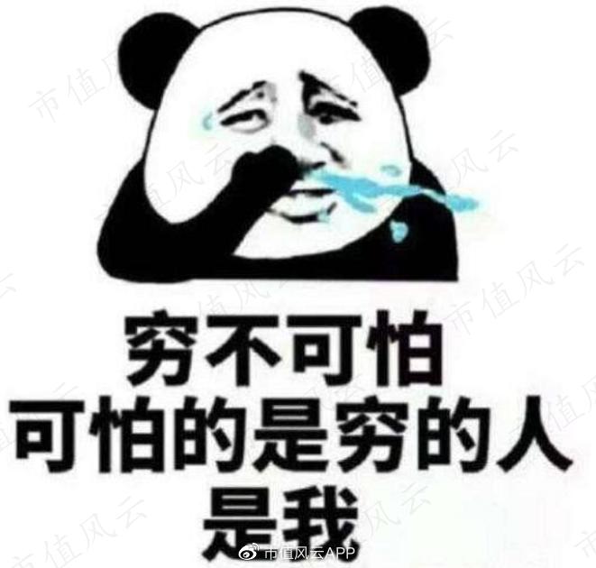 东方国信最新动态更新，最新消息汇总
