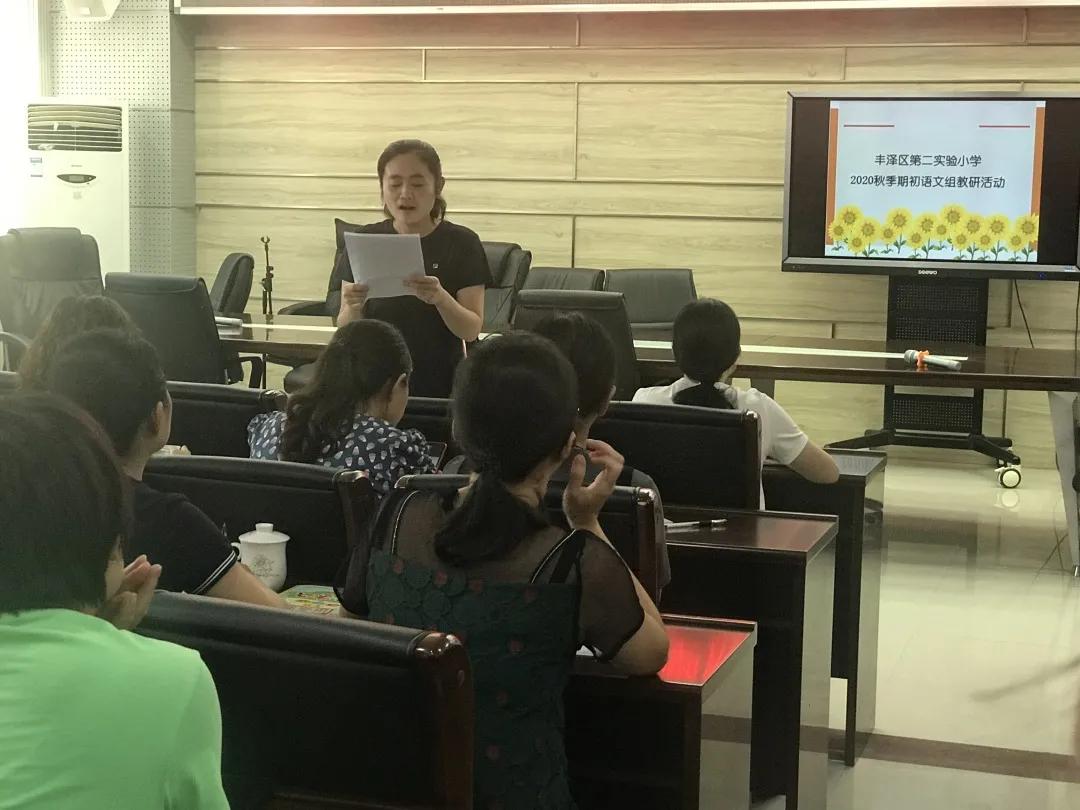 地铁28号线最新线路图，自然美景探索之旅启程