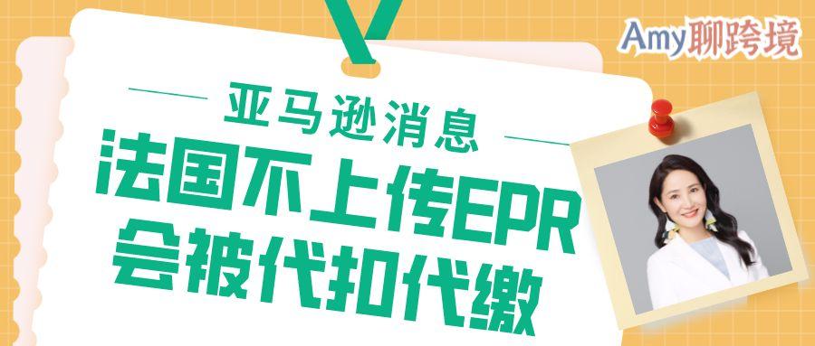 联科绣花网最新招工信息解读与招聘动态速递
