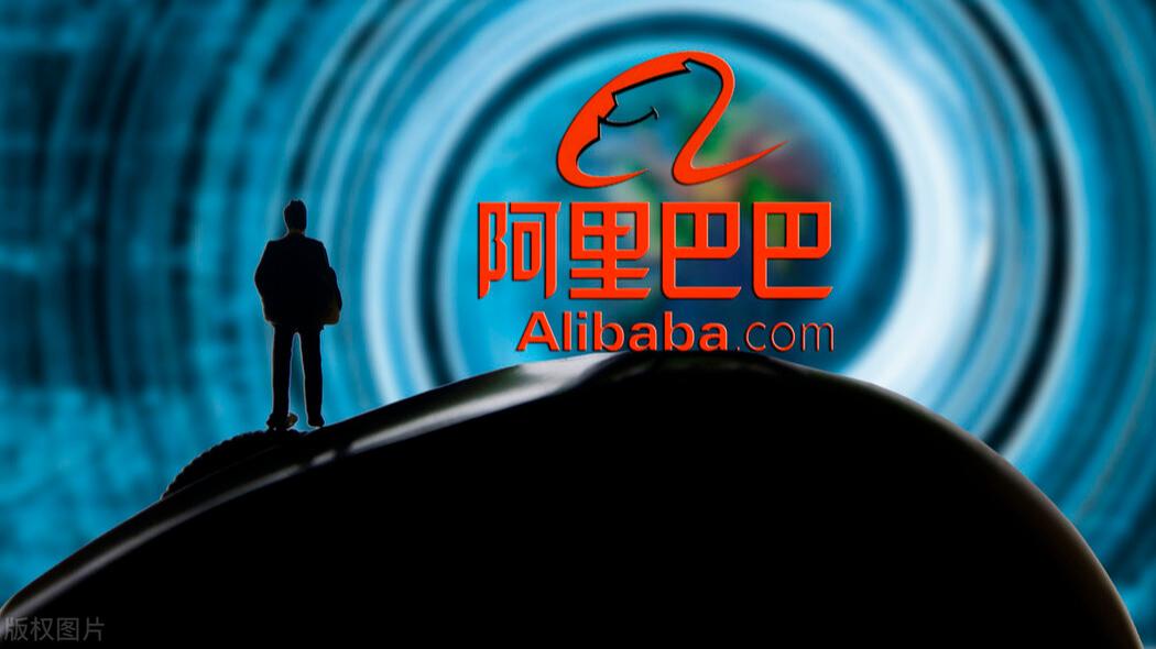 阿里巴巴最新动态，科技驱动生活变革，激发无限创新潜能