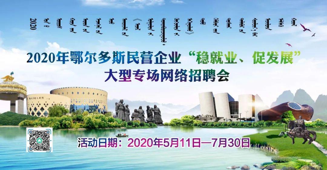 开平最新招聘，启程探索自然美景，寻找内心平和之旅