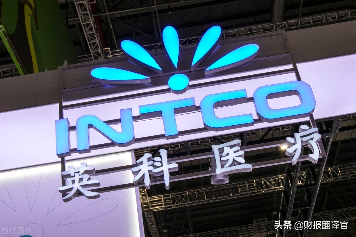 小巷深处的医疗瑰宝