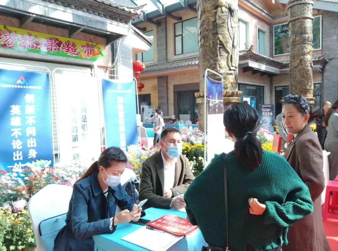 丽江最新招聘