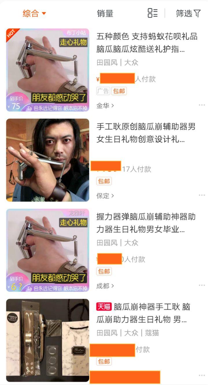 小米手环最新款，小巷中的隐藏科技宝藏
