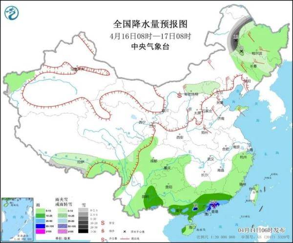 吉林市最新天气预报，启程探索自然美景的天气预报之旅