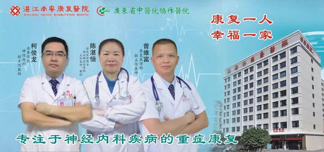 克罗恩最新治疗方法，引领你走向康复之路🌟