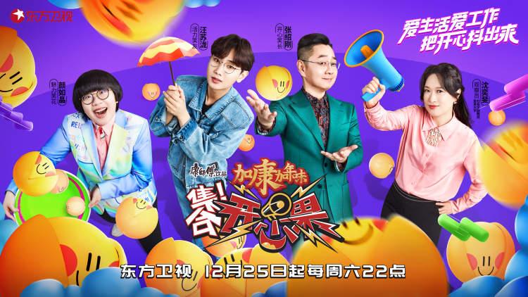 绵阳最新本地招聘信息及职场新机遇探索