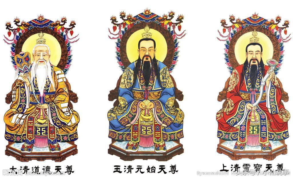 天界至尊，自然美景探险之旅的最新章节