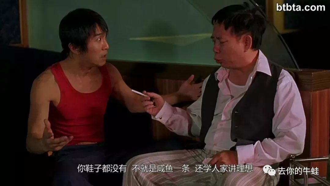 周星驰最新电影探索，小巷的秘密宝藏与影视魅力的无限可能