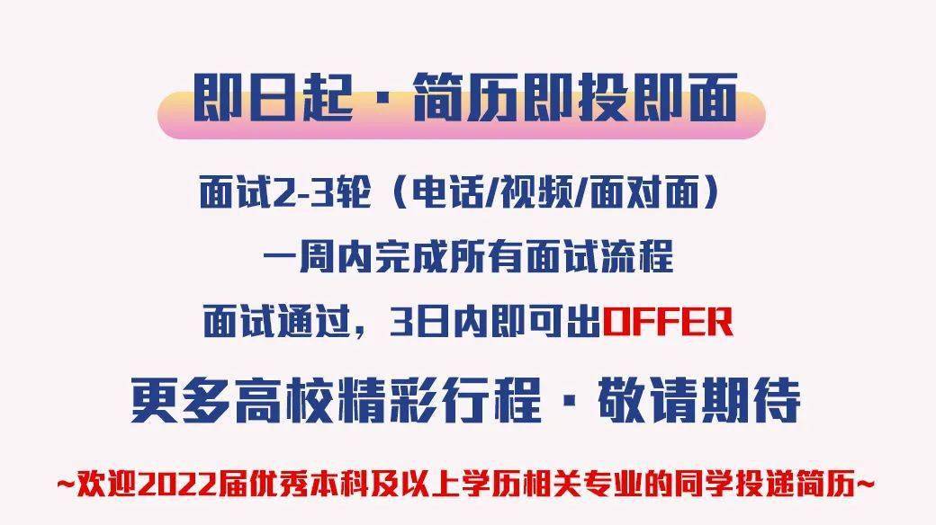 清远银盏最新招聘信息，启程寻找内心宁静与平和的自然之旅