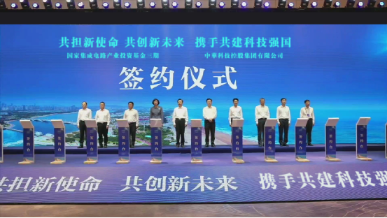 科技驱动招聘之旅