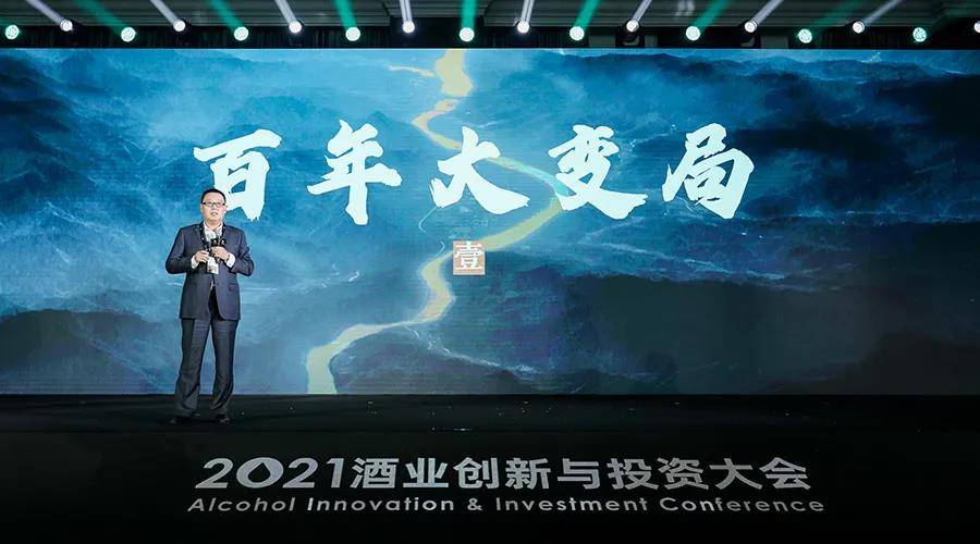 绝世高手陈扬，科技之巅，生活革新之旅