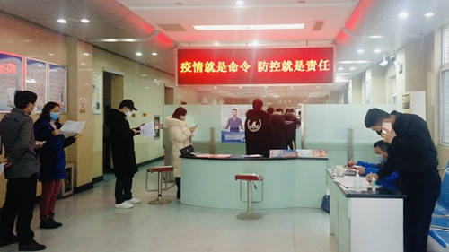 最新动态更新 第8页